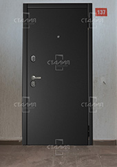 Недорогая входная металлическая дверь Модель Стандарт - 2 в офис